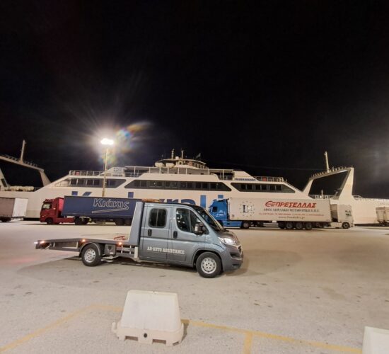 Šlep služba Vranje - AB-AUTO